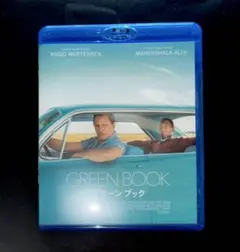 Item thumbnail for item d84a6f6e-c4c4-44f3-85bf-23de63c293df