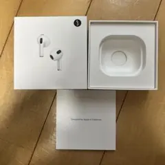 AirPods3 空箱