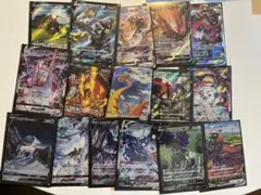 モンスターハンターハンティングカード S05スターター 揃ってます