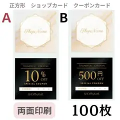 Item thumbnail for item 2a60e2c4-5982-4a48-aa2d-8e9059ee8f9a