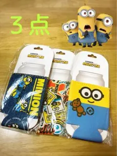 【３点セット】【新品】ミニオン　缶カバー　キャプテンスタッグ　缶ホルダー