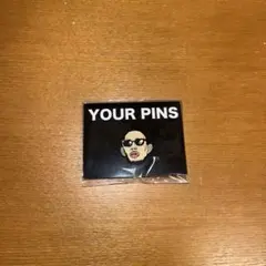 io ミュージシャン