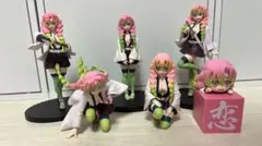 値下げ⭕️鬼滅の刃 甘露寺蜜璃 フィギュア まとめ売り