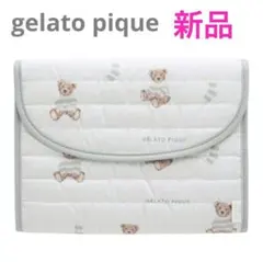 【新品】gelato pique ボーダーベア柄母子手帳ケースL もこもこ