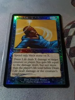 mtg 生命吸収 foil DCI