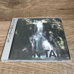 TWIN TAIL すべては許されている