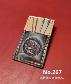 ヌメ革マグネット式針ケース★ハーマンオークUKブライドル＆ツーリングレザー