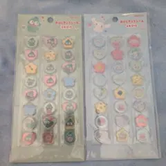 【正規品】サンリオ　おはじきふうシール　２種 　　　　　　　　「おまけ付き」