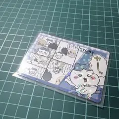 치이카와 하치와레 해달 カード