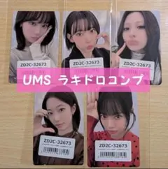 LESSERAFIM spaghetti 東京ドーム UMS ラキドロ トレカ