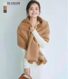 【新品未使用タグ付き】Basement onlineボアストール