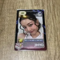 2026年最新】ssjyp twiceの人気アイテム - メルカリ