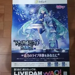 Item thumbnail for item de03a486-2dcf-4c4b-934a-7a7e9914aa54