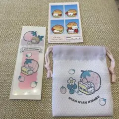 サンエックスユニバース にゃんにゃんこ ブックマーク まとめのサムネイル