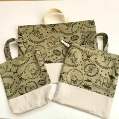 恐竜柄かっこいい入園入学3点セット　レッスンバッグ・お着替え袋・シューズケース