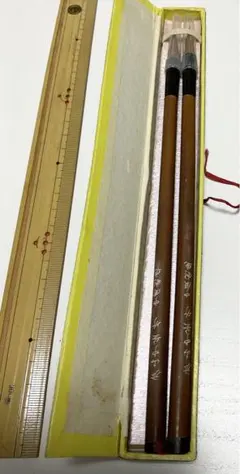 Item thumbnail for item fe42c0d7-f171-438e-a619-e0067c80d409