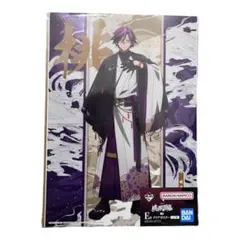 一番くじ 桃源暗鬼 弐 E賞 クリアポスター 桃華月詠