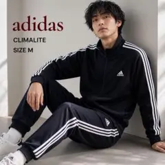 adidas ジャージclimalite 上下セット S - メルカリ