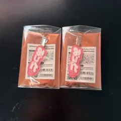 アンプタックカラーズ　あっとくん　ヘアクリップ