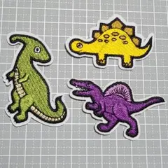 恐竜刺繍ワッペンセット 3種類