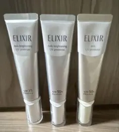 【11月限定最終値下】資生堂☆エリクシール☆デーケアレボリューション