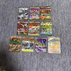 メガドリームex MAコンプ