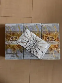 遊戯王 リミットオーバーコレクション ライバルズ 3箱　シュリンク無し　プロモ付