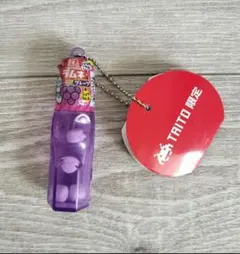 Item thumbnail for item c832d9a9-a08b-4ff7-a06f-10aa990eb1d8