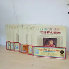 2025年最新】新名曲の世界の人気アイテム - メルカリ