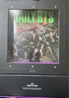 BTS シーグリ　2022