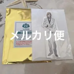 うたプリ ブロッコリーくじ カミュ