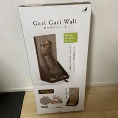 Item thumbnail for item 2e020e37-422b-43d6-abf8-92a86102691d