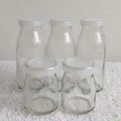 ガラス製空き瓶5個セット