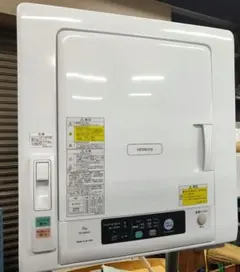 日立 衣類乾燥機 DE-N60WV 6kg 専用台DES-P32付 - メルカリ