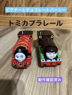 Item thumbnail for item 9cb689d1-b250-4cac-b8bd-4a1d773cb432