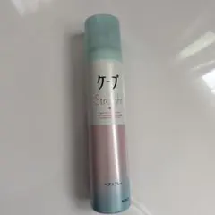 ケープ ストレート