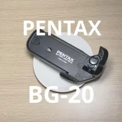 2026年最新】PENTAX バッテリーグリップの人気アイテム - メルカリ