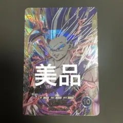 2026年最新】孫悟飯sh secの人気アイテム - メルカリ