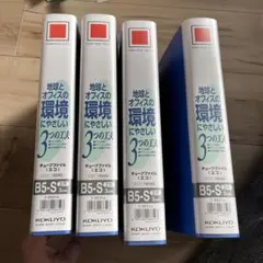 Item thumbnail for item 2c7a3a85-daeb-40a5-951b-4dc095ed3a04