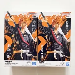 BLEACH Grandista 黒崎一護 フィギュア 2個セット