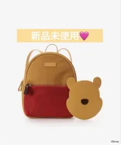 リュック Samantha Thavasa サマンサタバサ イエロー　プーさん