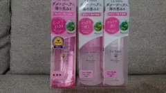 新品ラサーナヘアエッセンスLサイズ120ml 3点セット - メルカリ