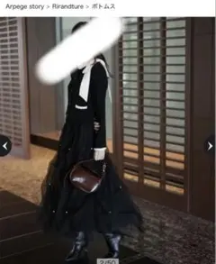 Item thumbnail for item 6913bc09-5db5-4720-997d-de46b6a8fc24