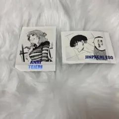 ブルロぱしゃこれ