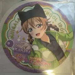 ラブライブ！　近江彼方　缶バッジ　KADOKAWA　コミケ 105　セット ラブライブ！ 近江彼方 缶バッジ KADOKAWA コミケ 105 - メルカリ