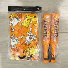 ポケモン特別企画 ベースボールシャツ (TG)、来場者特典のタオル3枚