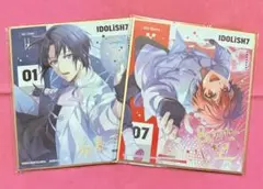 アイナナ 記念日