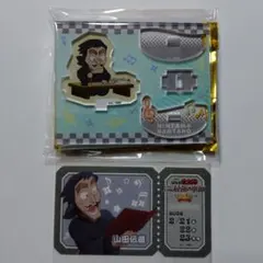 忍たま乱太郎【山田先生】シネマコンサート 2点セット