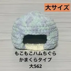 Item thumbnail for item 78b94c8e-13dc-45f4-8e53-165d2ece30bb