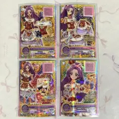 アイカツ カード ライムキャンディワンピ 北大路さくら - メルカリ